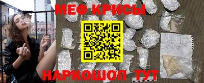гашиш Ликино-Дулёво