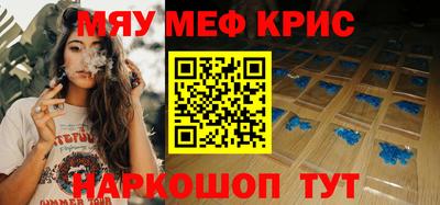 гашиш Ликино-Дулёво