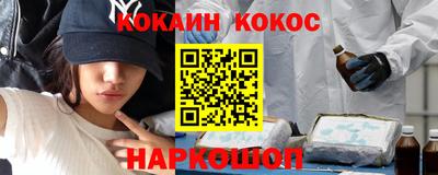 гашиш Ликино-Дулёво