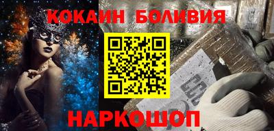 дурь Лесосибирск