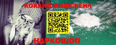 дурь Лесосибирск