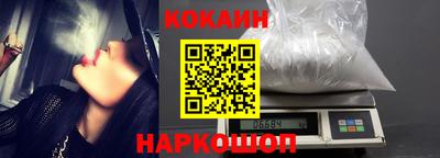 дурь Лесосибирск