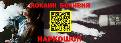 дурь Лесосибирск