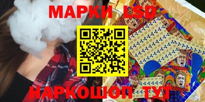 гашиш Ликино-Дулёво