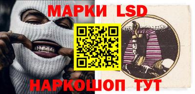 гашиш Ликино-Дулёво