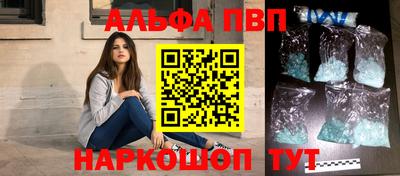 дурь Лесосибирск