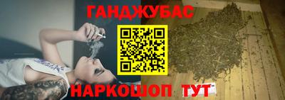 гашиш Ликино-Дулёво