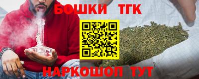 гашиш Ликино-Дулёво