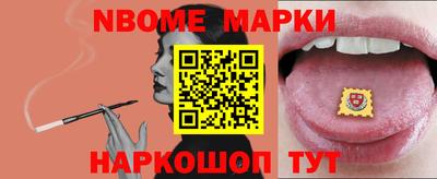 гашиш Ликино-Дулёво