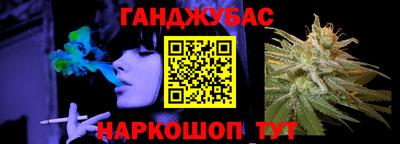 дурь Лесосибирск