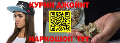 дурь Лесосибирск
