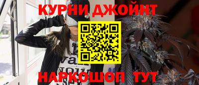 гашиш Ликино-Дулёво