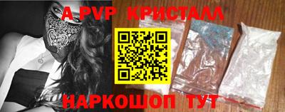 гашиш Ликино-Дулёво