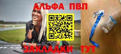 гашиш Ликино-Дулёво