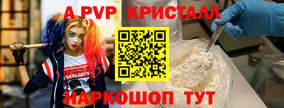 гашиш Ликино-Дулёво