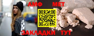 дурь Лесосибирск