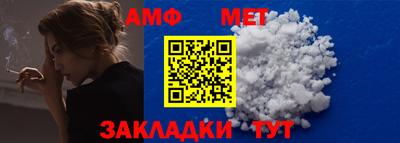 дурь Лесосибирск