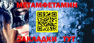 гашиш Ликино-Дулёво