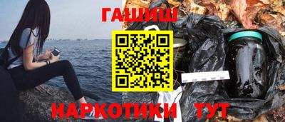 дурь Лесосибирск