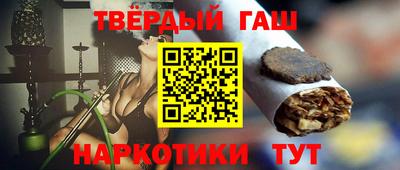 дурь Лесосибирск