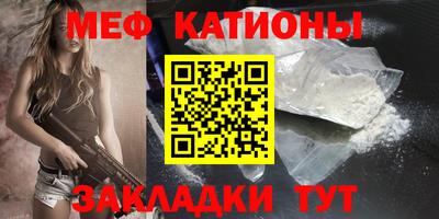 гашиш Ликино-Дулёво