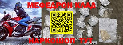 дурь Лесосибирск