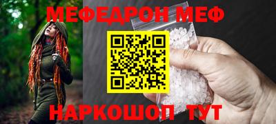 дурь Лесосибирск