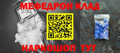дурь Лесосибирск