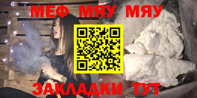 гашиш Ликино-Дулёво