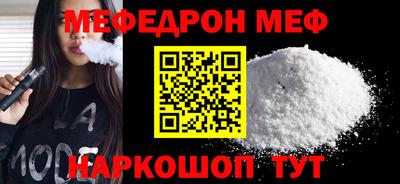 дурь Лесосибирск
