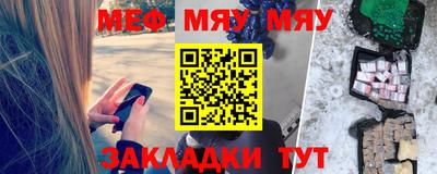 гашиш Ликино-Дулёво
