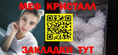 гашиш Ликино-Дулёво