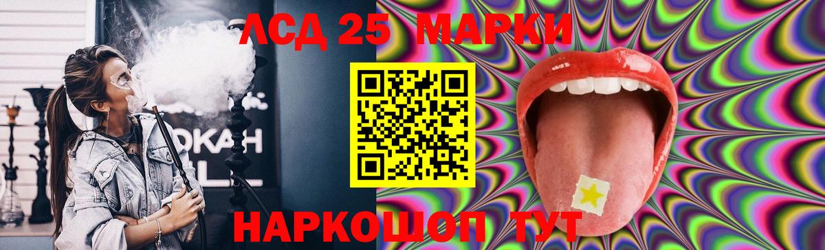 Cocaine  Экстази  АМФ   Мефедрон   Вход с VPN  Ипатово  Гашиш 