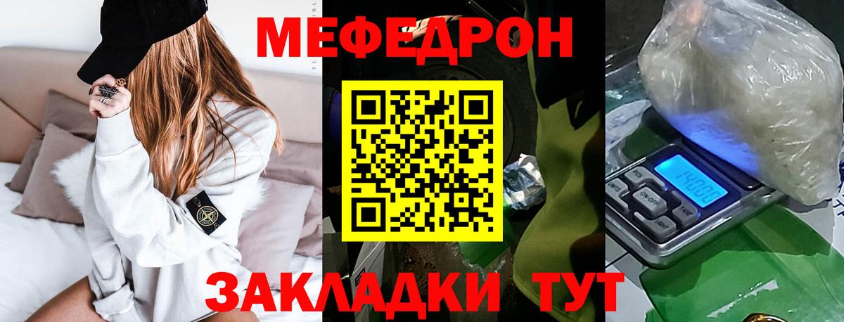 Галлюциногенные грибы Ипатово